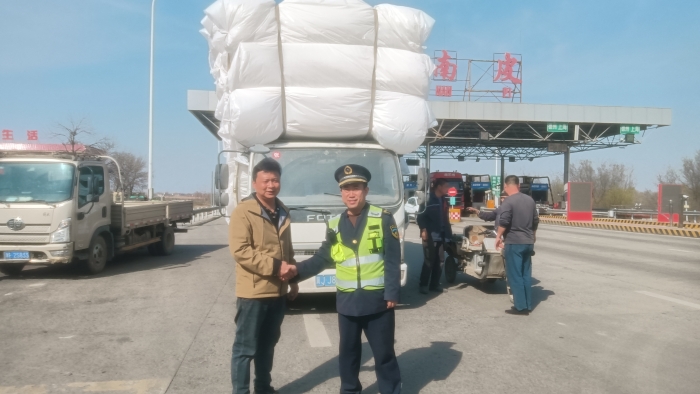 微信圖片_20260324085032