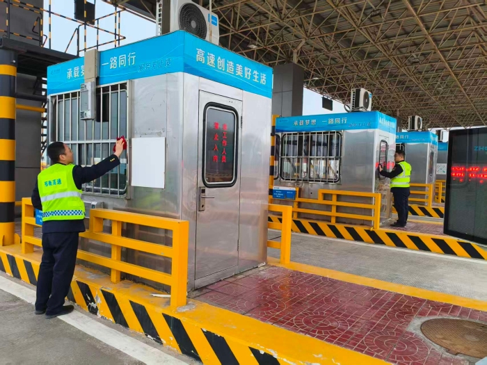 微信圖片_20260324111241_327_321