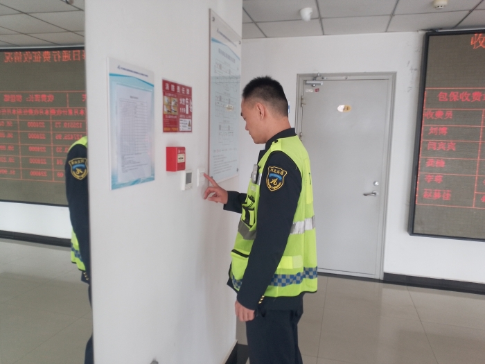 微信圖片_20260324111121_315_321