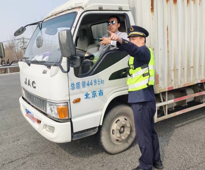 119ed994bb6cfc66f85be30c02b0b30c(20260325-165134)