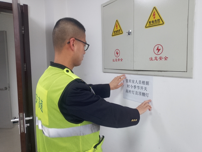 微信圖片_20260326191634_3963_187