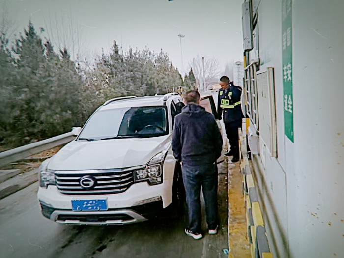 MEITU_20260327_104737040