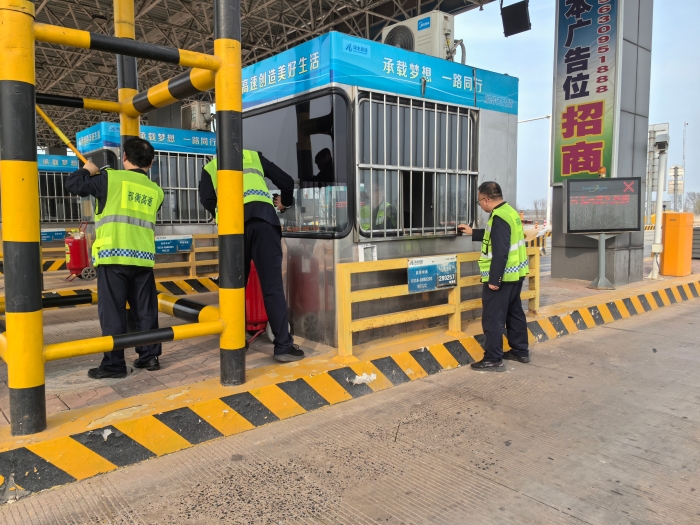 微信圖片_20260326183750_3958_187