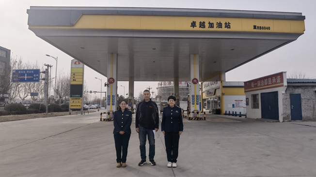 c307ce1b723240f5da5338a6e16698bc