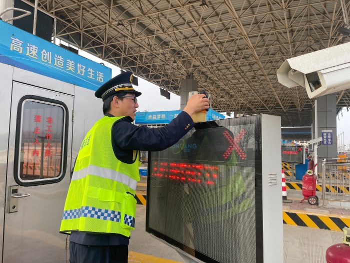 微信圖片_20260329170102_3971_187