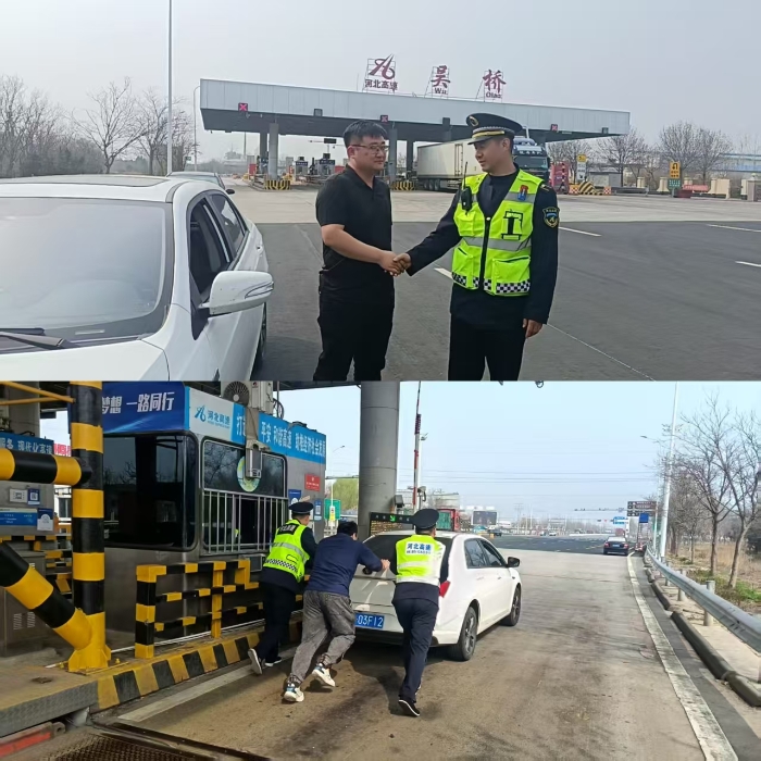 微信圖片_20260330105326_521_56