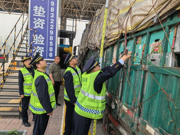 微信圖片_20260330104843_2298_179