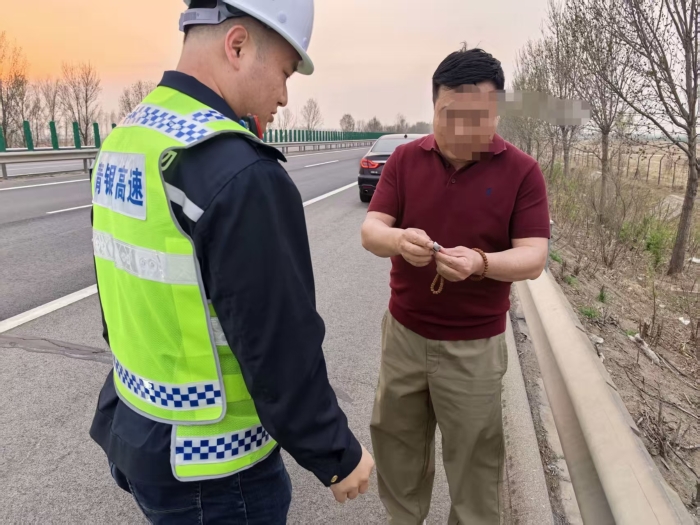 微信圖片_20260401095016