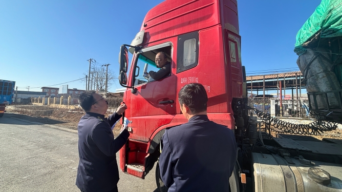 D:\360MoveData\Users\Lenovo\Desktop\稿件上傳\16913dd07f77561072c09c344dc40bfe