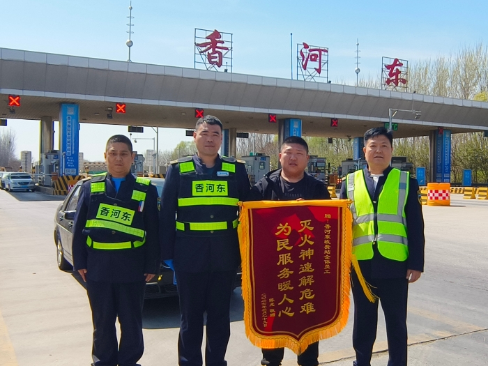 MEITU_20260401_155115299