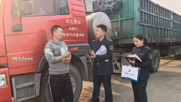 D:\360MoveData\Users\Lenovo\Desktop\稿件上傳\87bae7195e158e0e3ba6b8bbdacabec5