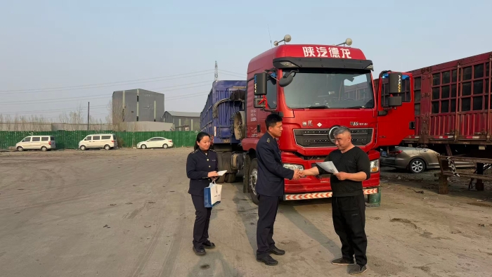 D:\360MoveData\Users\Lenovo\Desktop\稿件上傳\b4c26e2b22f004bb60dd60be624b91ae