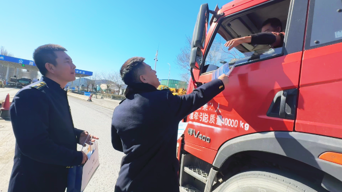 D:\360MoveData\Users\Lenovo\Desktop\稿件上傳\3d21edb72eefe71949626f493e65e174