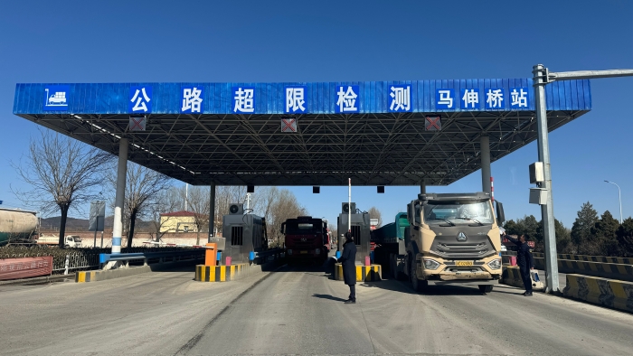 D:\360MoveData\Users\Lenovo\Desktop\稿件上傳\f81881b13ebe380fd94f83ea77cb6b8d