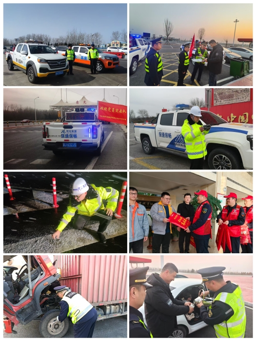 微信圖片_20260316092233_877_253