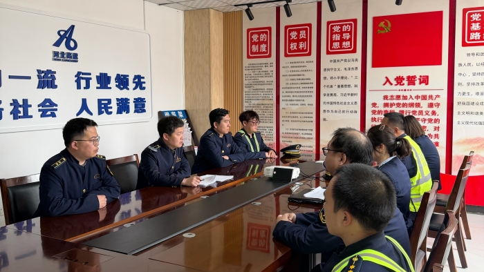 微信圖片_20260405112500_265_2