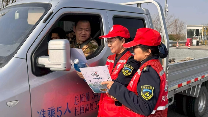 D:\360MoveData\Users\Lenovo\Desktop\稿件上傳\清明稿子\cff3fdab5bd58d309286f331eecfabd2