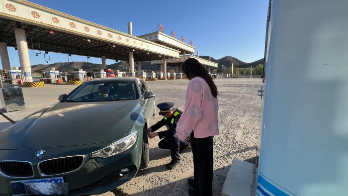 D:\360MoveData\Users\Lenovo\Desktop\稿件上傳\7eaf0f359e26595a2840e6ac75105faf