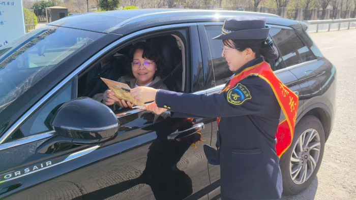 D:\360MoveData\Users\Lenovo\Desktop\稿件上傳\1a458ac7ff0faa6a22a624f5788246c6