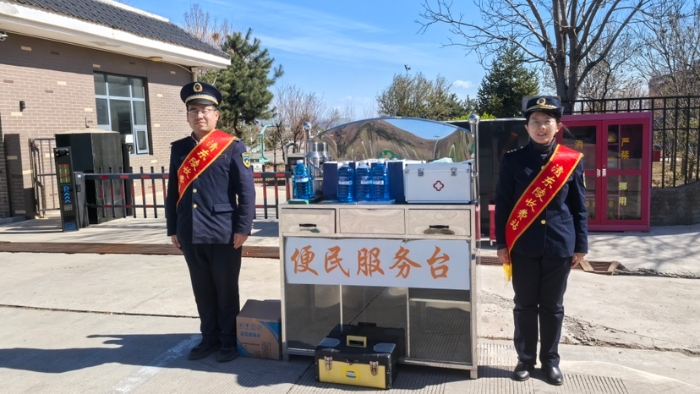 D:\2026年辦公\2026宣傳\四月\清明節(jié)保暢3