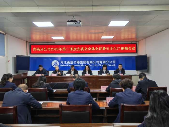 微信圖片_20260407170654_346_22