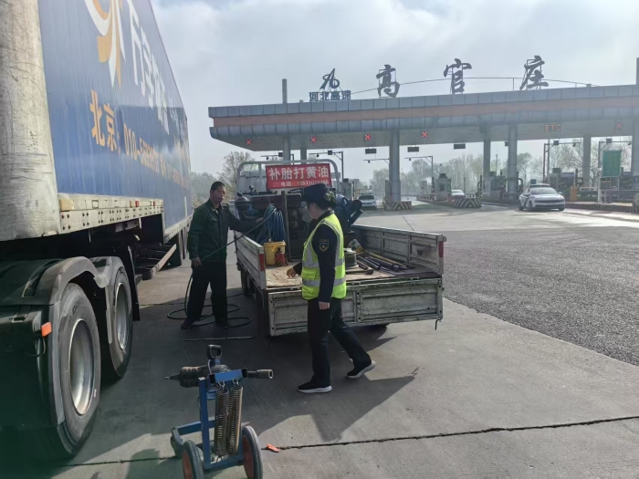 微信圖片_20260410093032