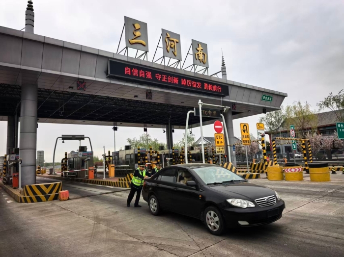 微信圖片_20260414173154_4827_46