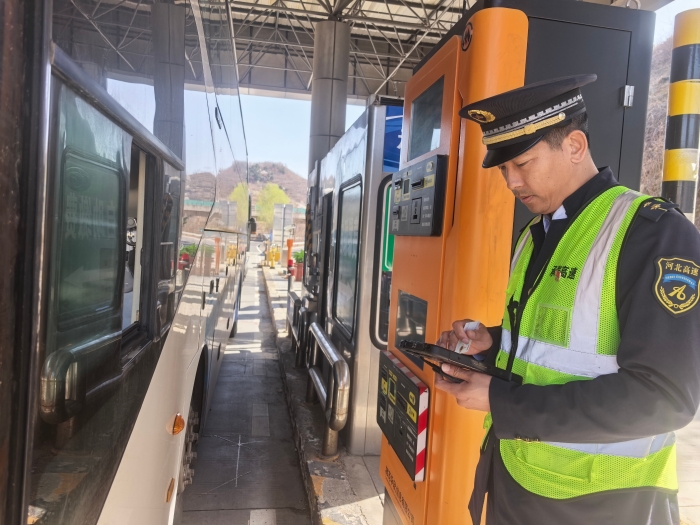 微信圖片_20260414164717_637_52