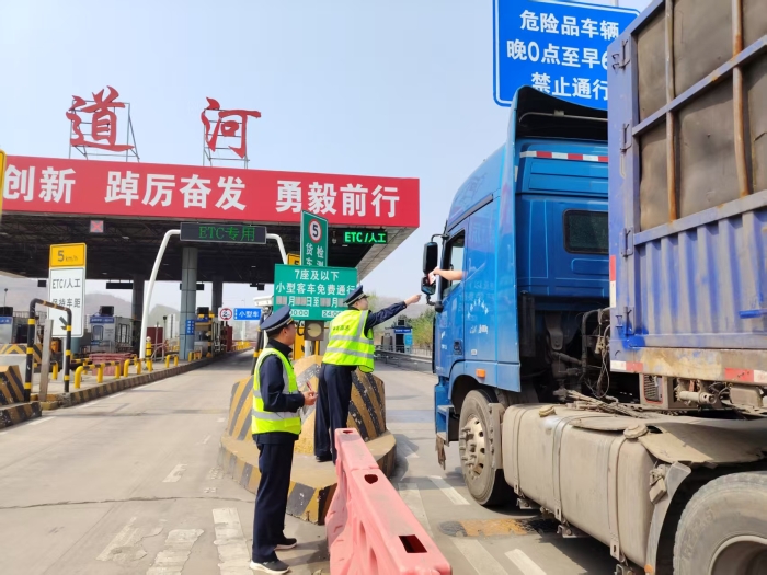 微信圖片_20260415113343_407_1233