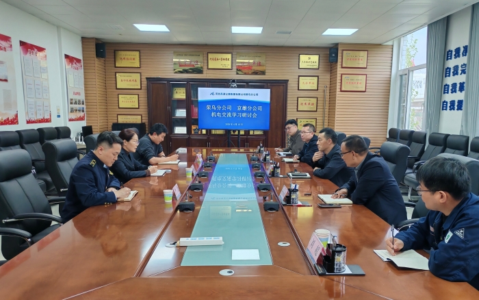 微信圖片_20260417085149_2421_197