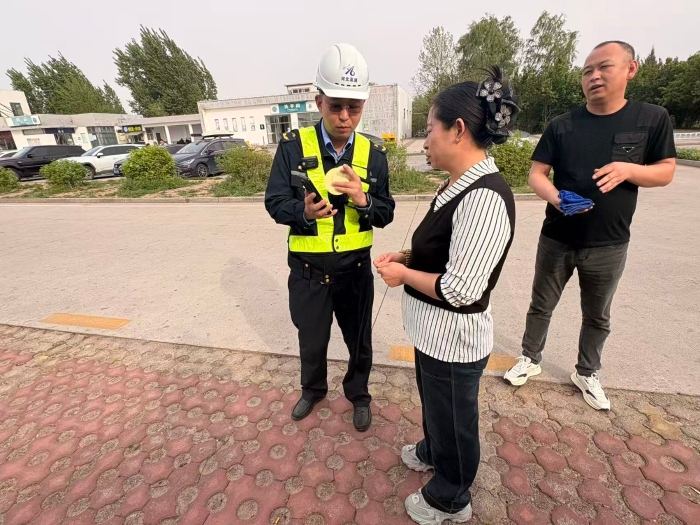 788cd95e00f01f577ebfbcf430854784